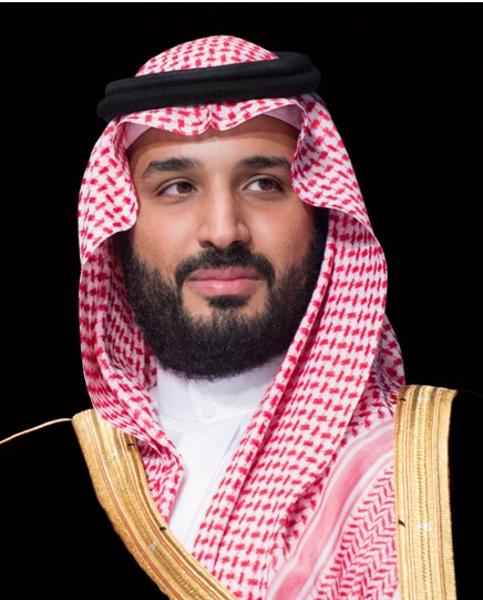الأمير محمد بن سلمان
